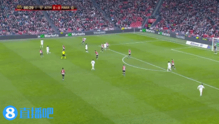 你在执行计划吗？（你在按计划行动吗？）